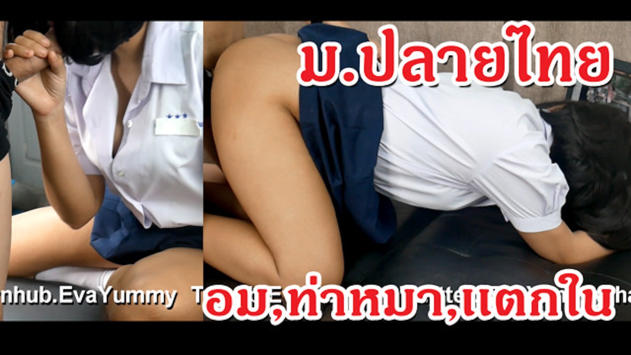 Thai Student Blowjob Doggy Creampie นักเรียนไทย อมควย เย็ดท่าหมา เเตกใน Asian Suck Cock - RedTube 